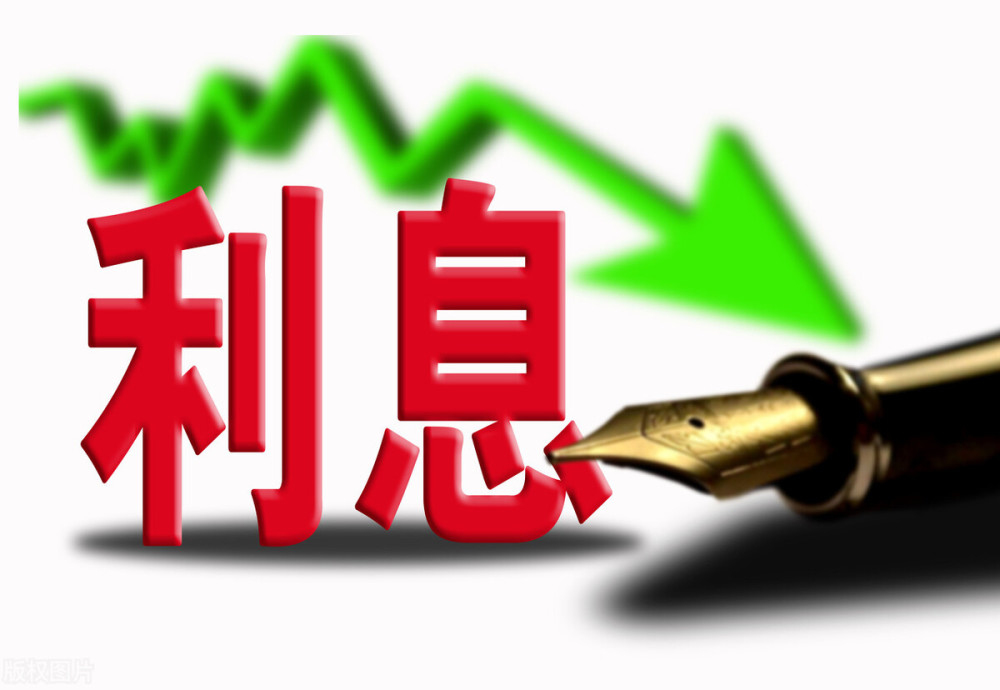 北京急借钱
